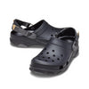 All Terrain Clog in Black
