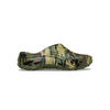 Echo Camo Wave in Army Green Multi