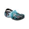 Twilight Classic Clog