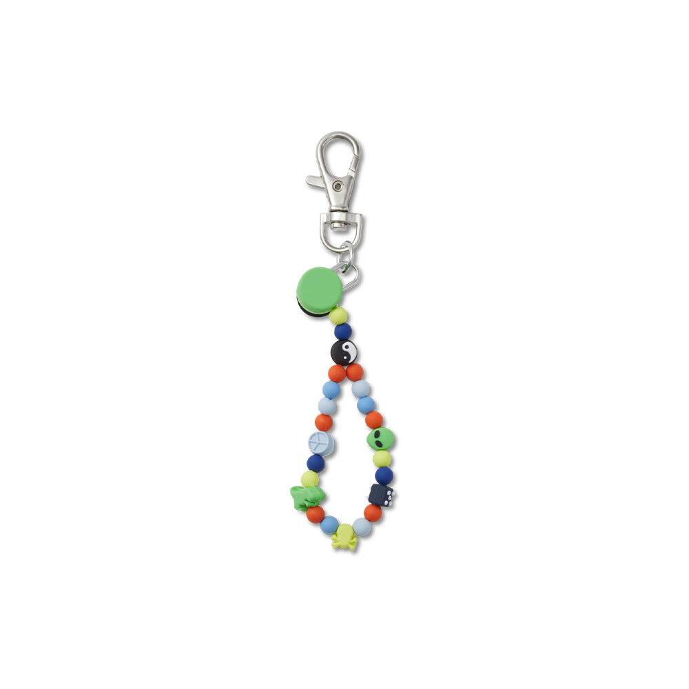 Yin Yang Key Chain 