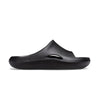 Mellow Recovery Slide in Black